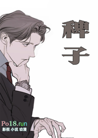 脖子难受拔罐拔哪里