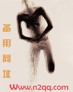 坠落【1V1 骨科 H】